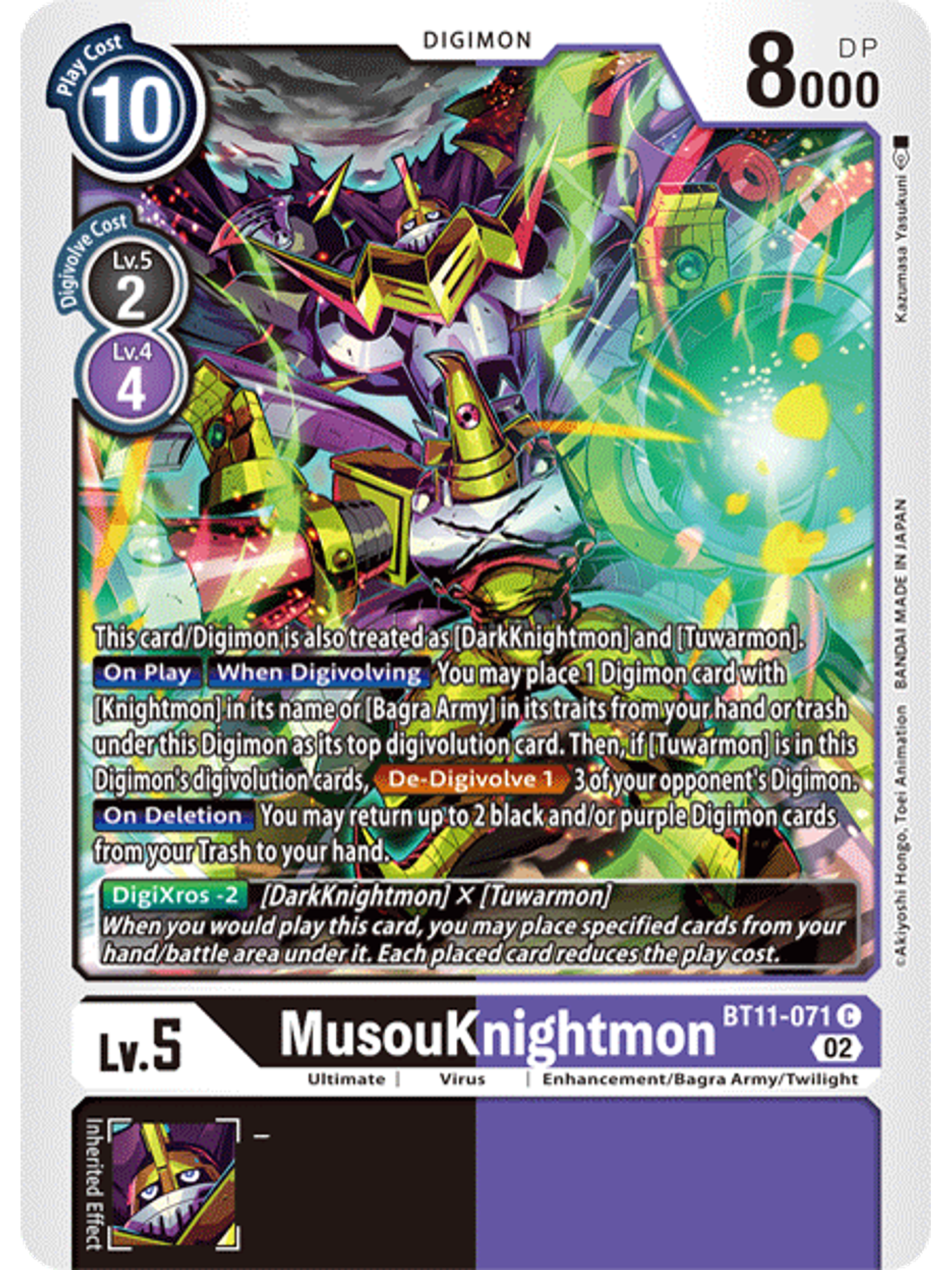 BT11-071 C MusouKnightmon  1