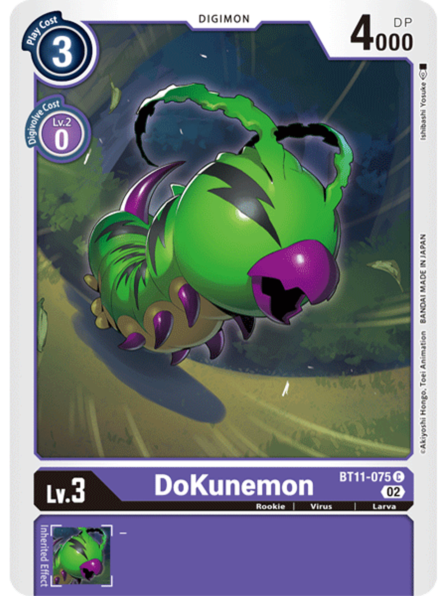 BT11-075 C DoKunemon  1