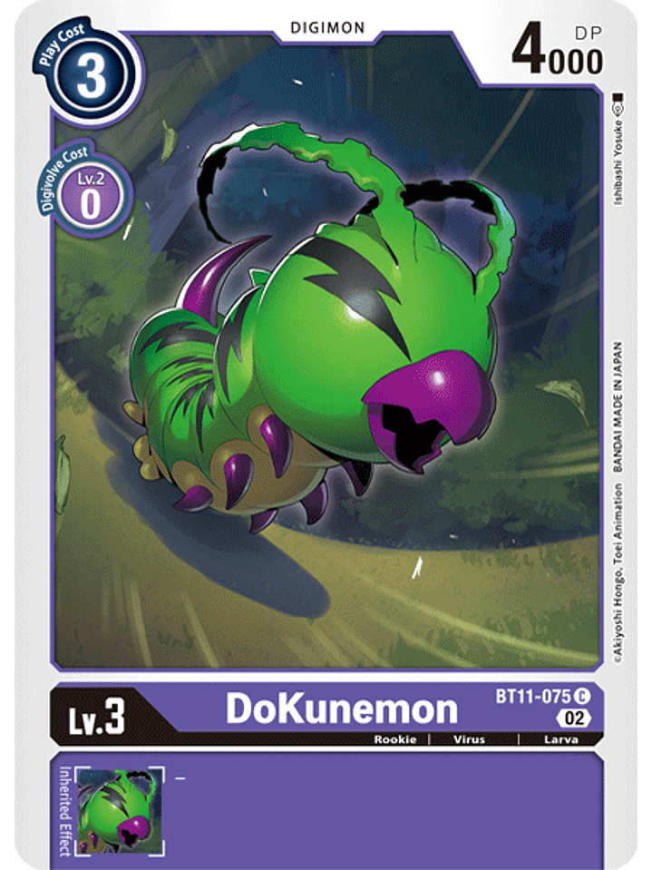 BT11-075 C DoKunemon  1
