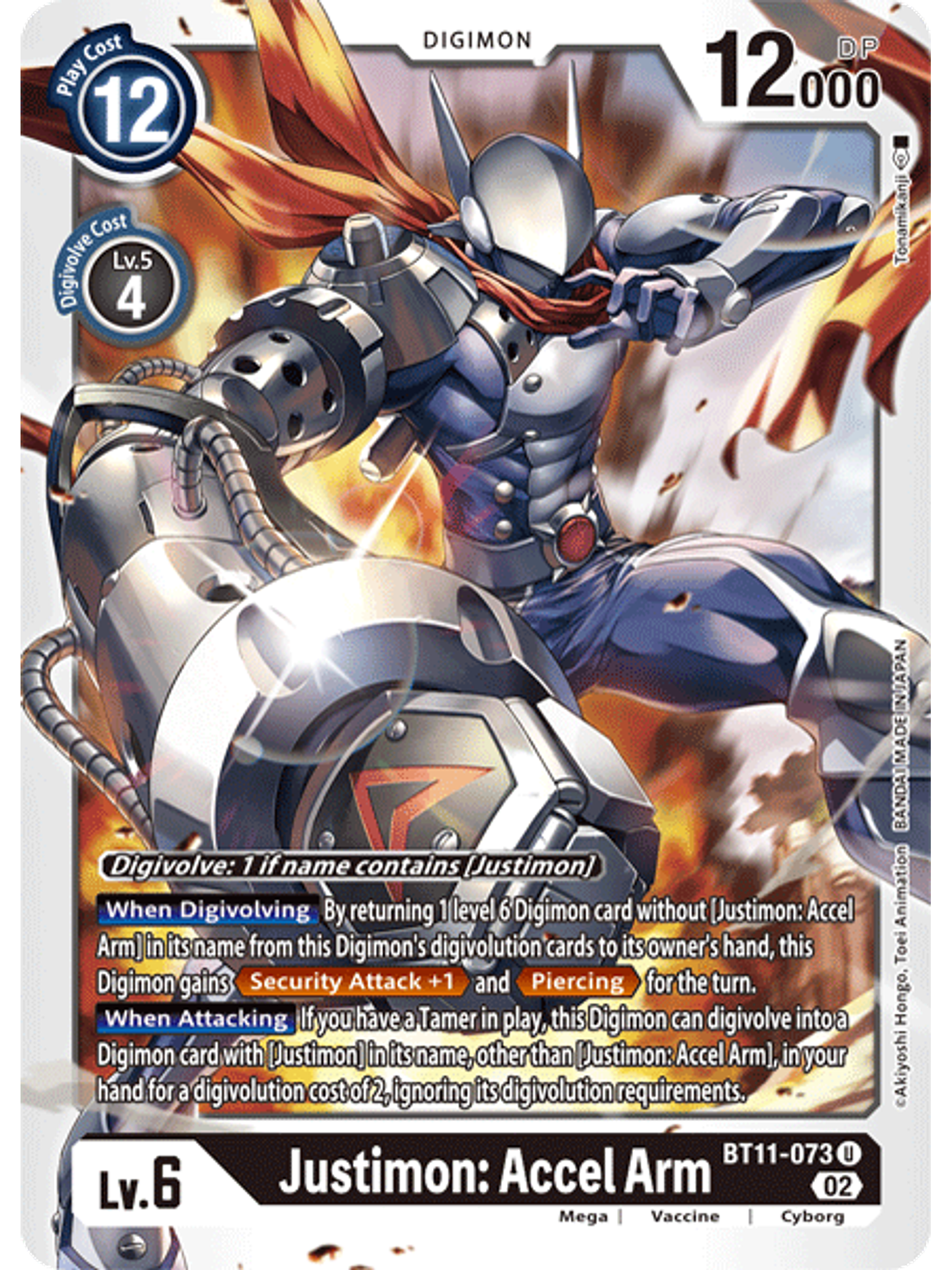 BT11-073 U Justimon: Accel Arm  1