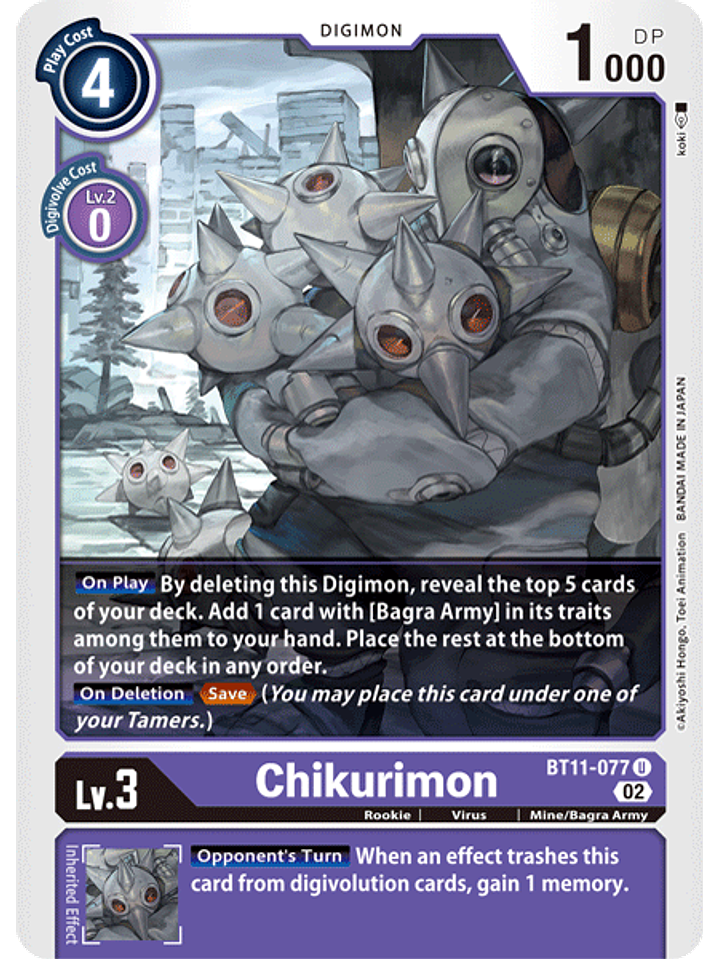 BT11-077 U Chikurimon  1