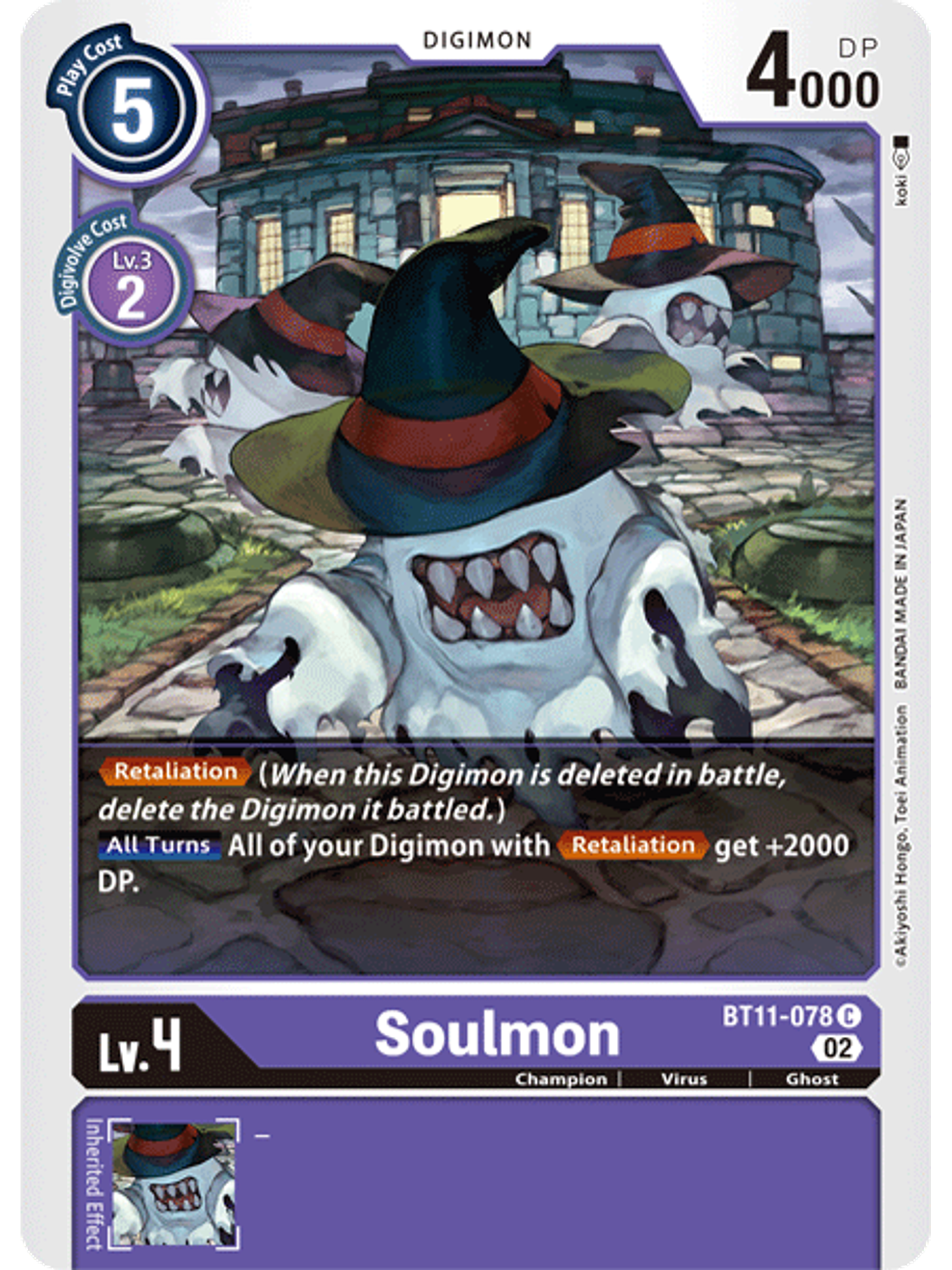 BT11-078 C Soulmon  1