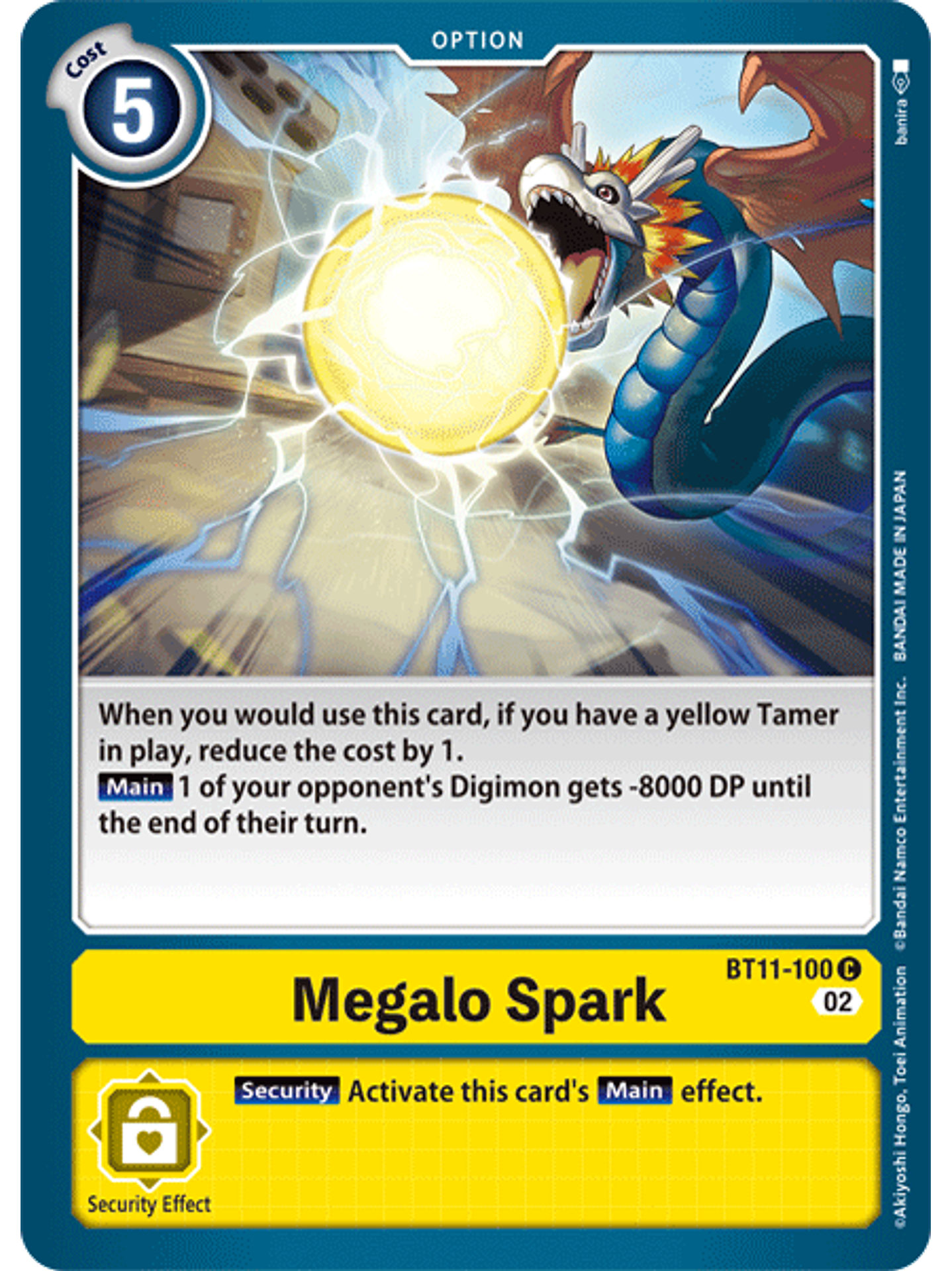 BT11-100 C Megalo Spark  1