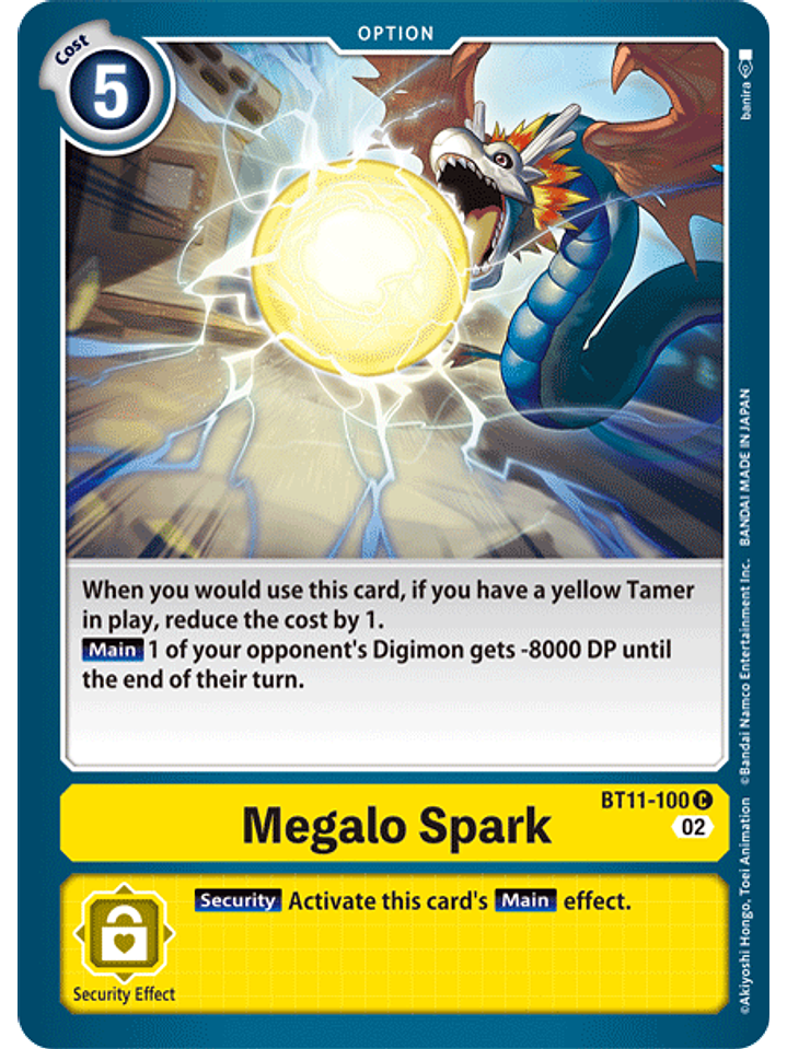 BT11-100 C Megalo Spark  1