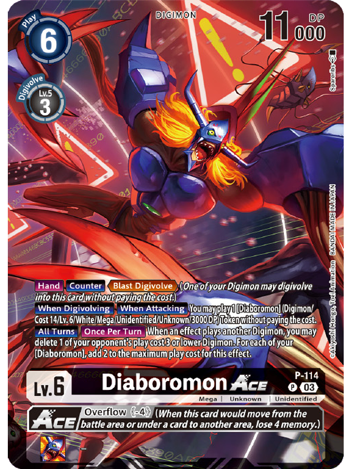 P-114 (Alternative Art) Diaboromon ACE 1