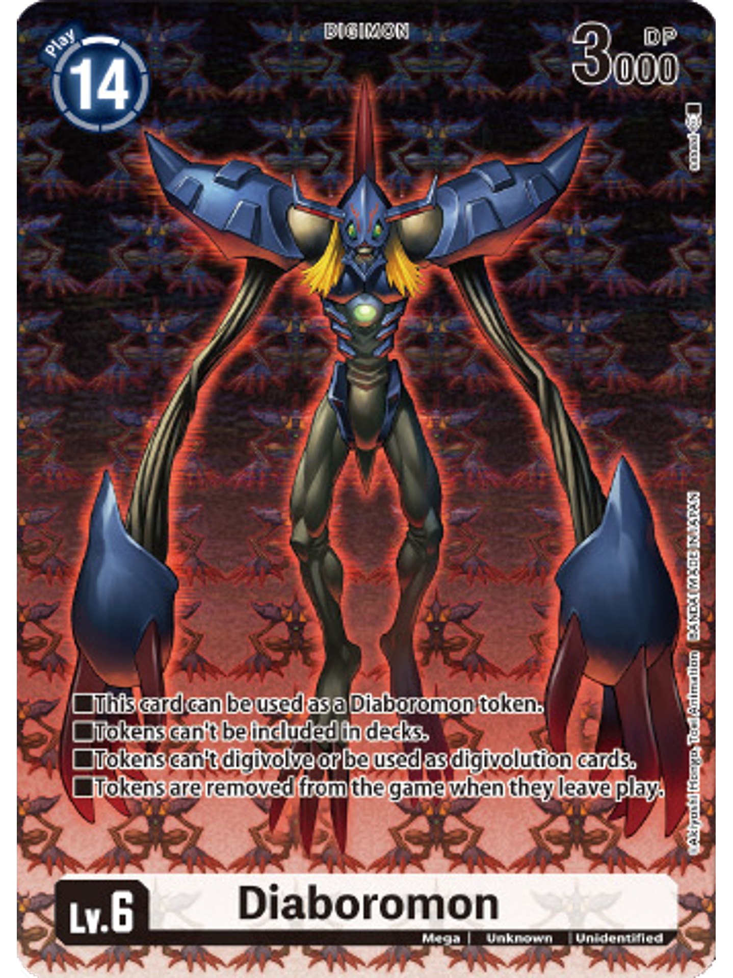 T-0001 (Token) Diaboromon 1