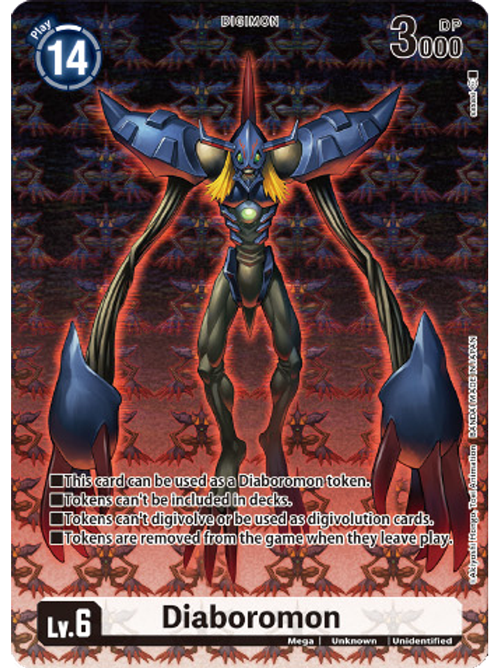 T-0001 (Token) Diaboromon 1