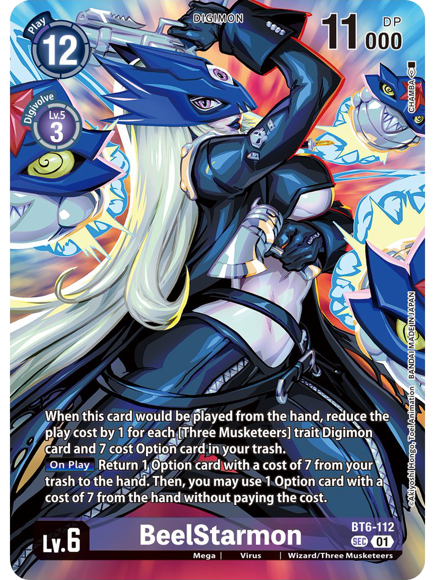 BT6-112 (Alternative Art) BeelStarmon 1