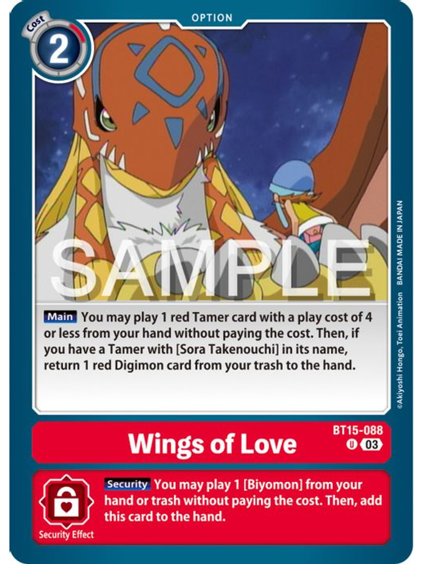BT15-088 U Wings of Love 1