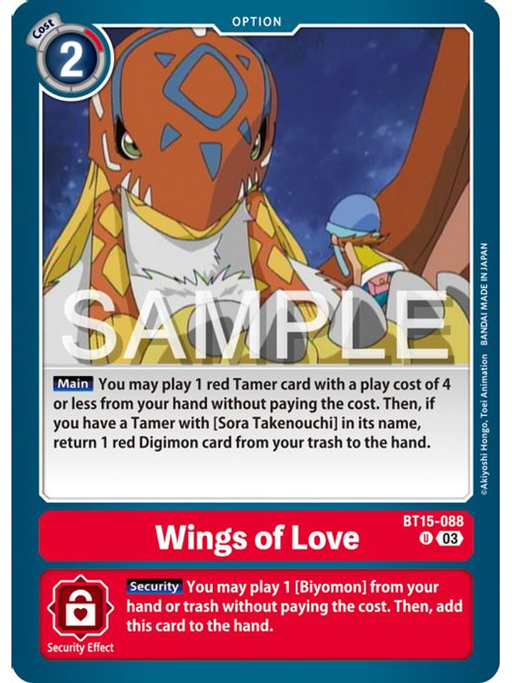 BT15-088 U Wings of Love 1