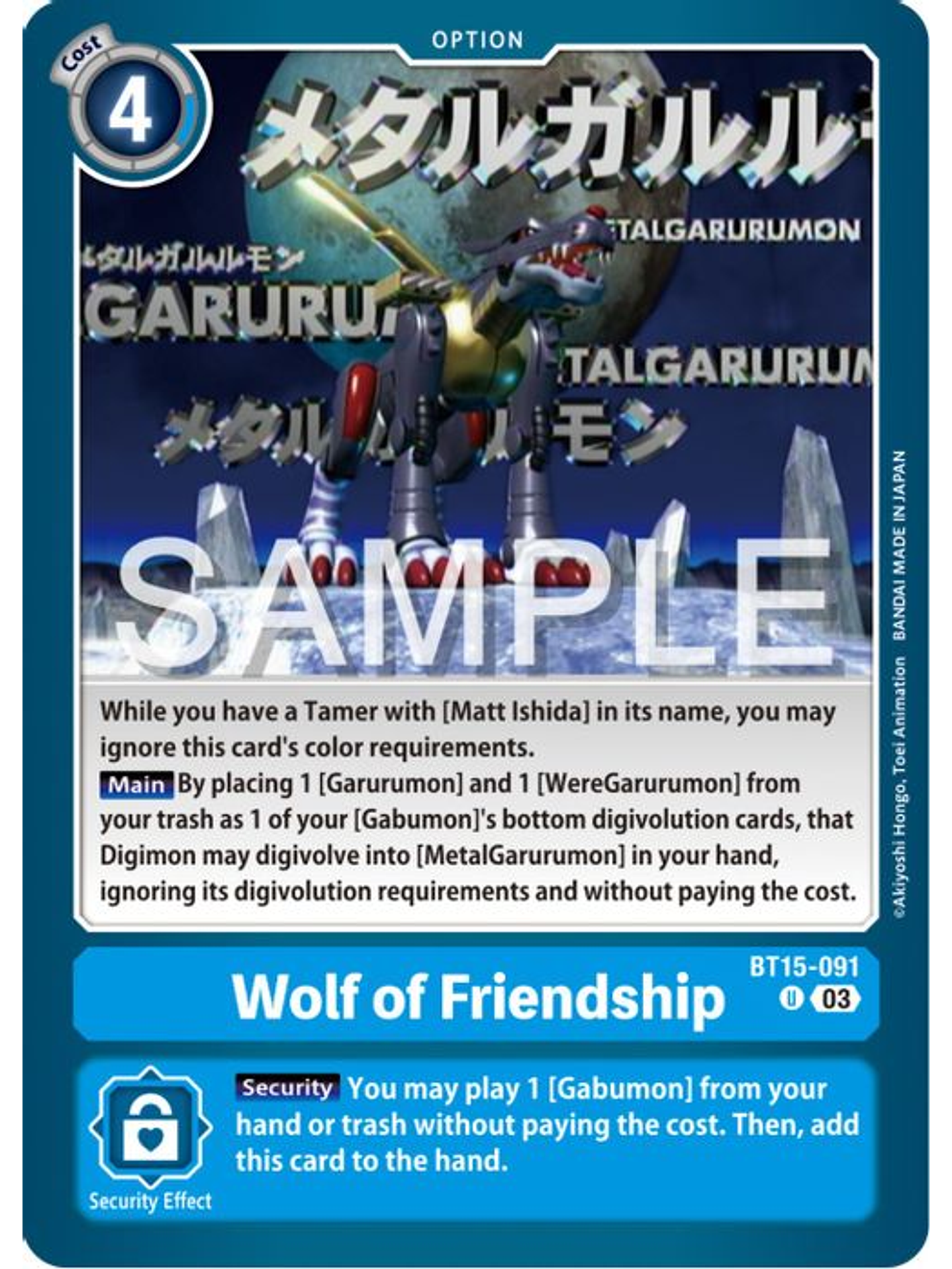 BT15-091 U Wolf of Friendship 1