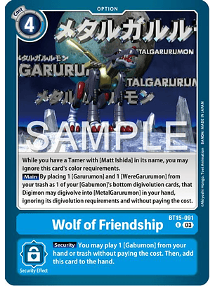 BT15-091 U Wolf of Friendship