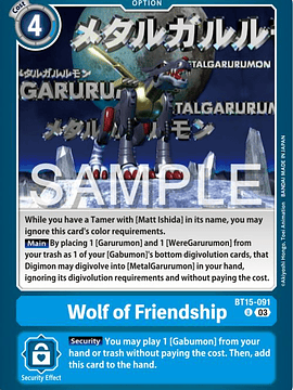 BT15-091 U Wolf of Friendship