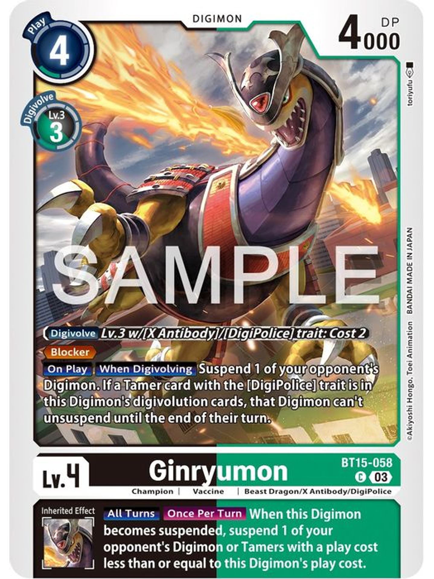 BT15-058 C Ginryumon 1