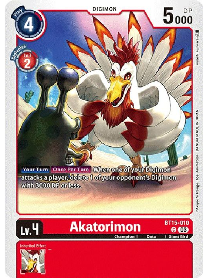 BT15-010 C Akatorimon 1