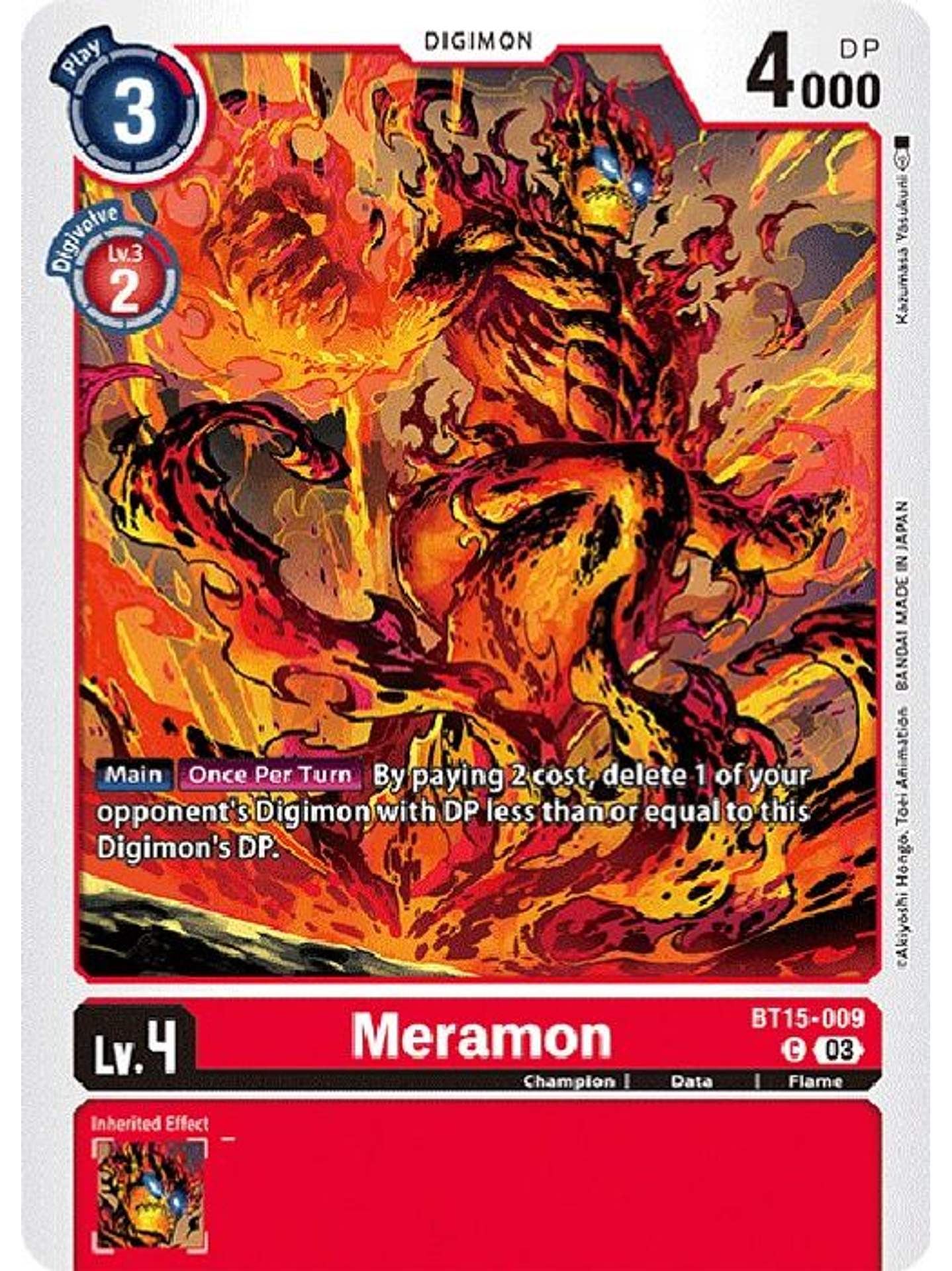 BT15-009 C Meramon 1