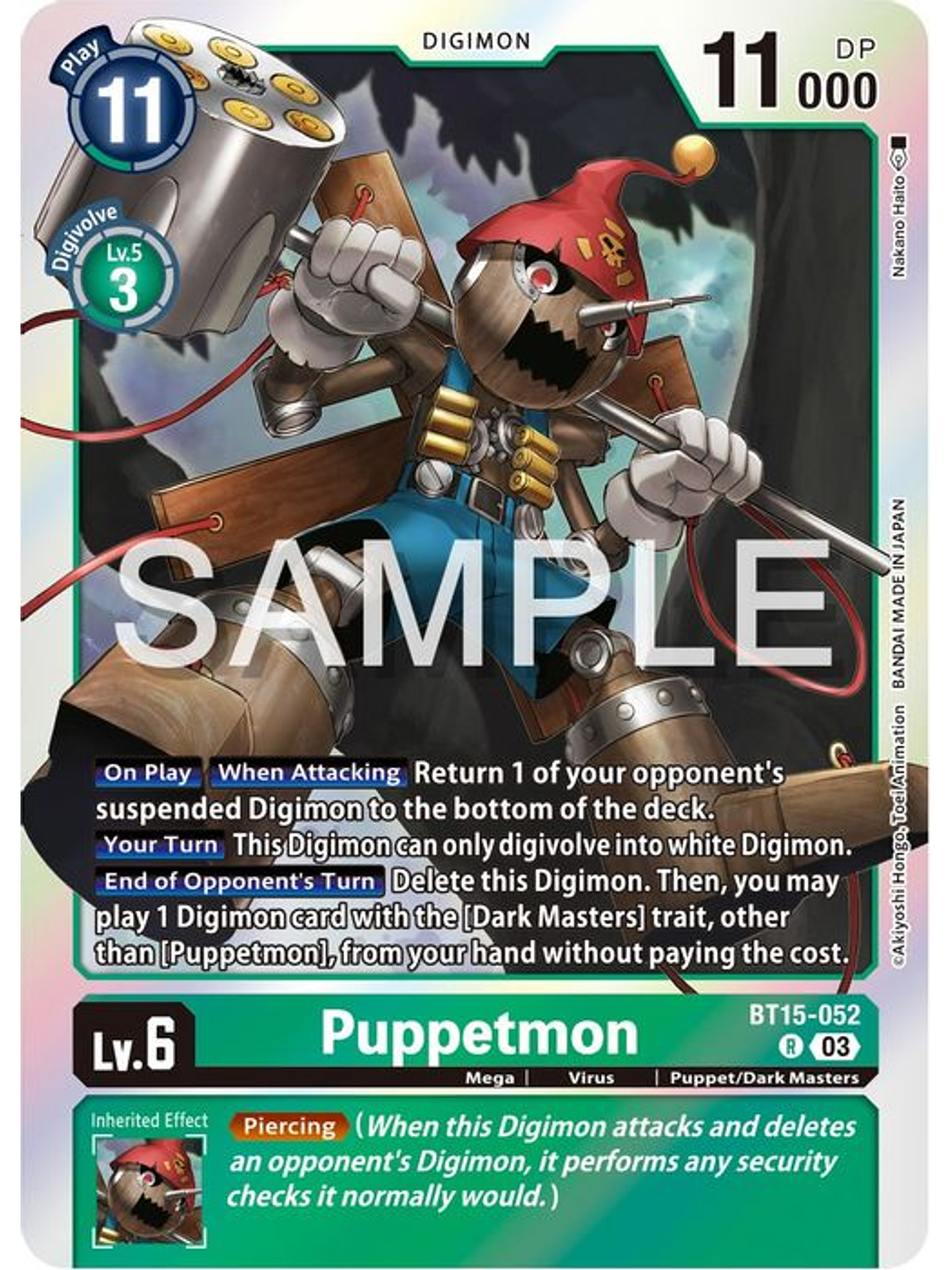 BT15-052 R Puppetmon 1