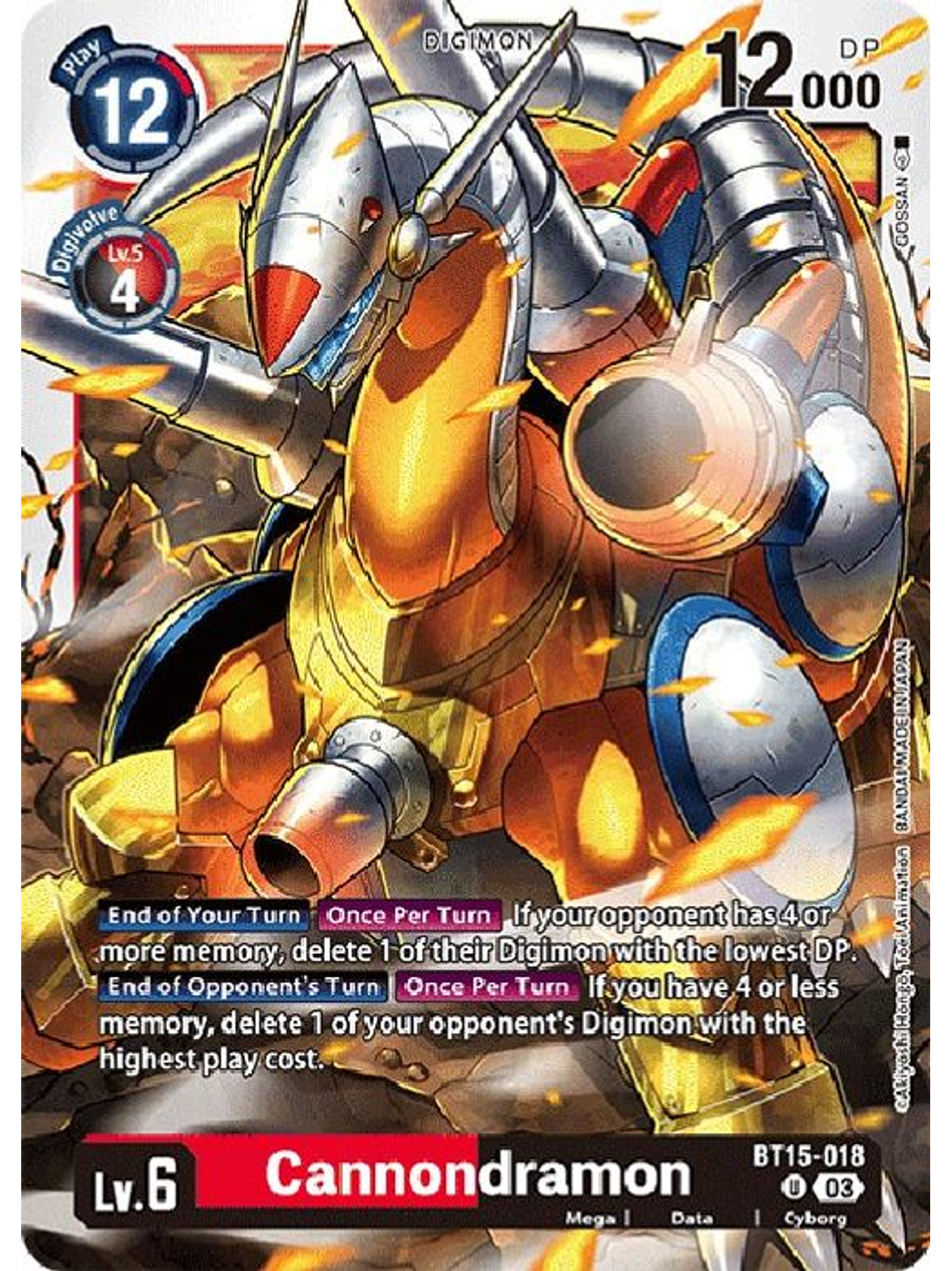 BT15-018 U Cannondramon 1