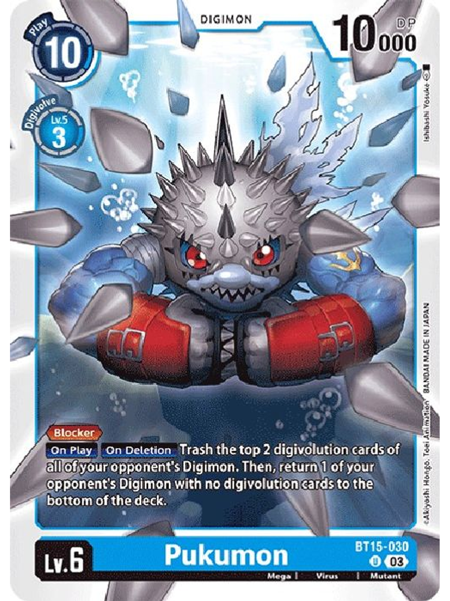 BT15-030 U Pukumon 1