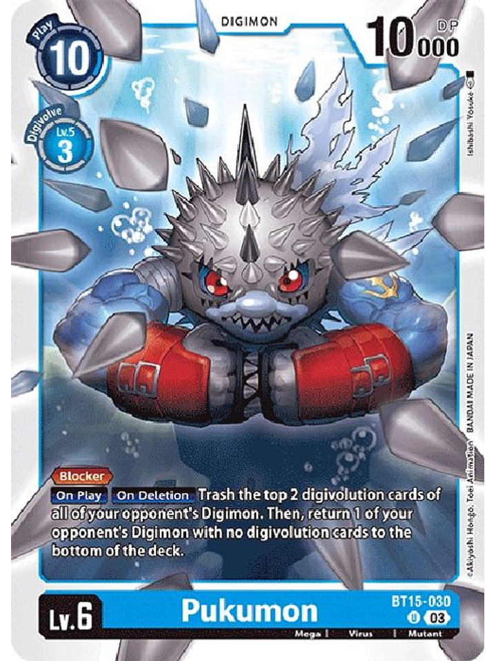 BT15-030 U Pukumon 1