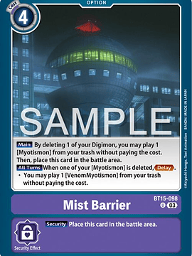 BT15-098 U Mist Barrier