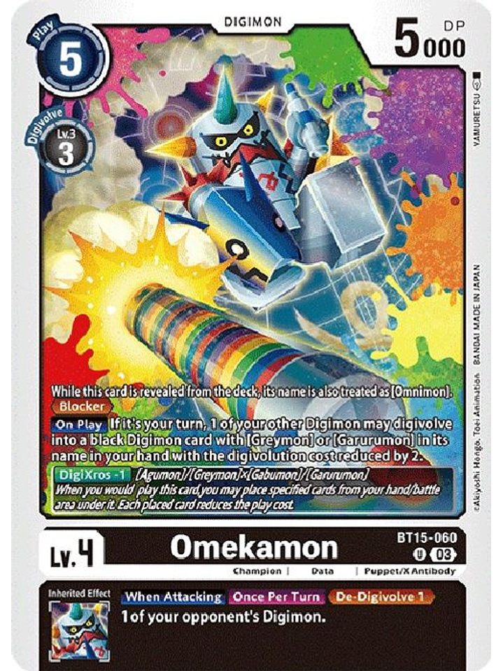 BT15-060 U Omekamon 1