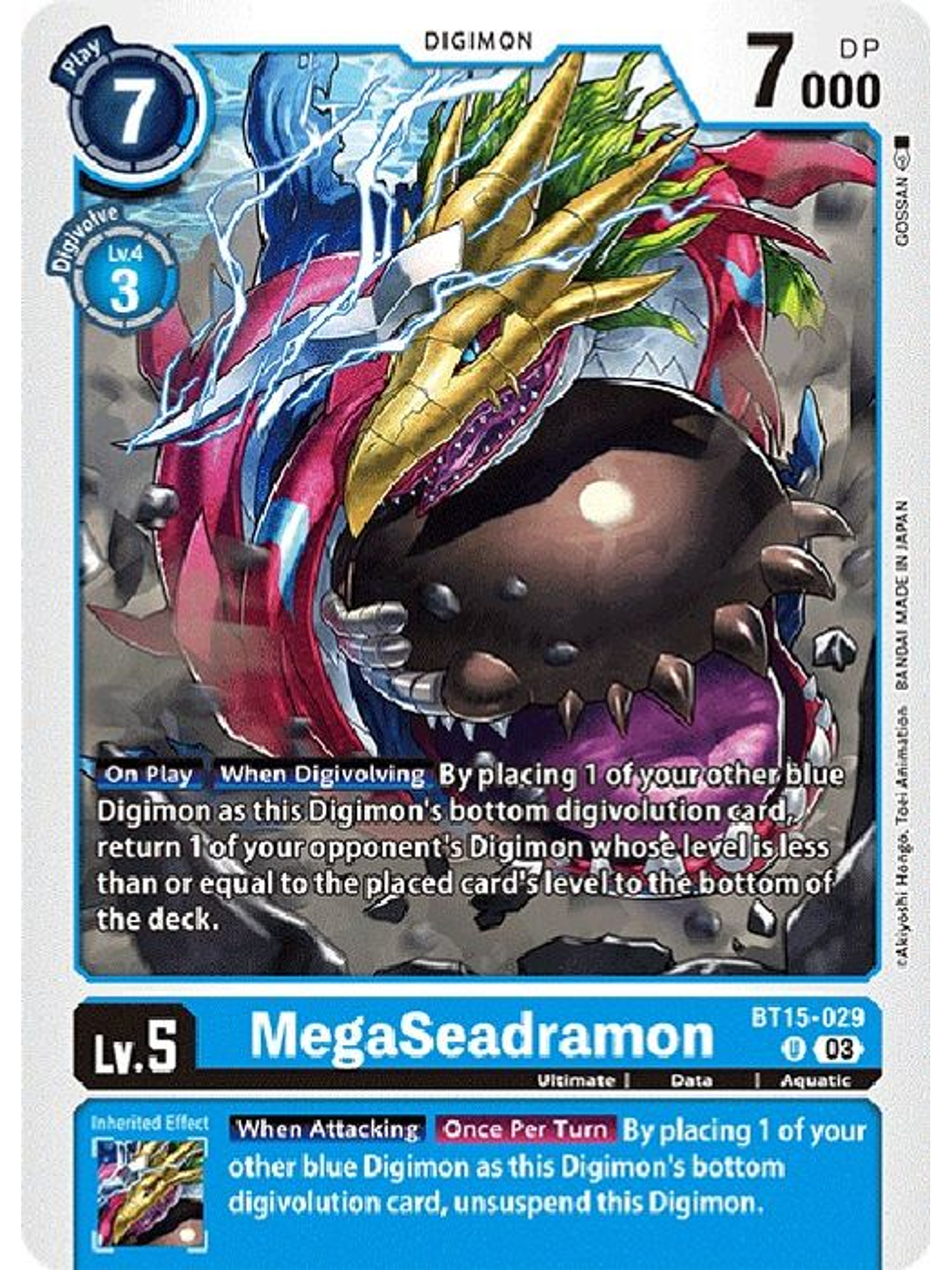 BT15-029 U MegaSeadramon 1