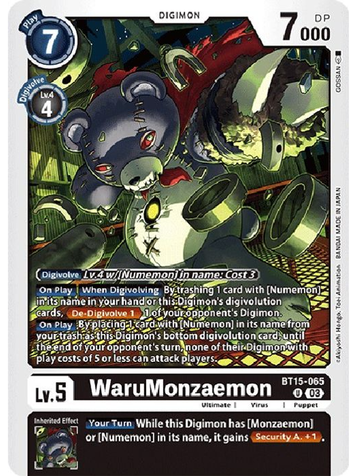 BT15-065 U WaruMonzaemon 1