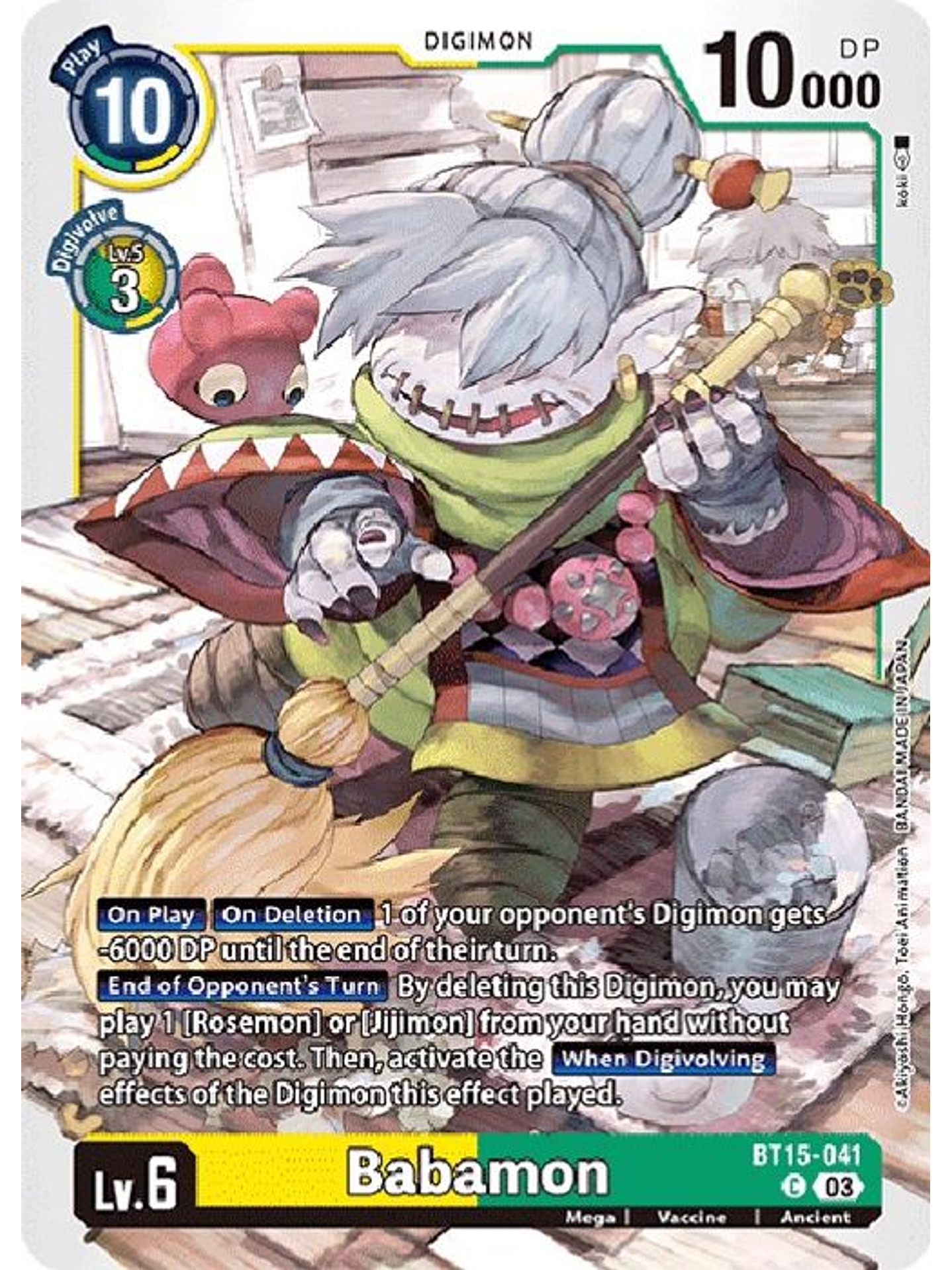 BT15-041 C Babamon 1