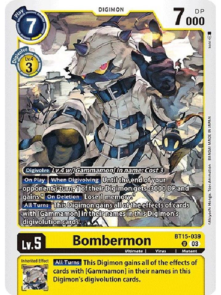 BT15-039 U Bombermon 1