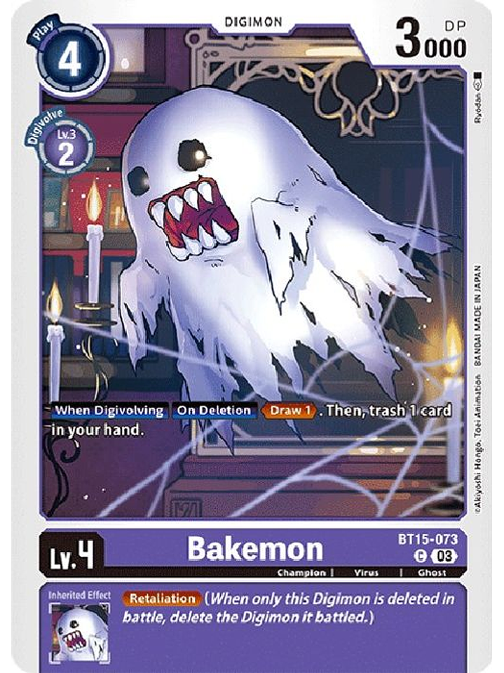 BT15-073 C Bakemon 1