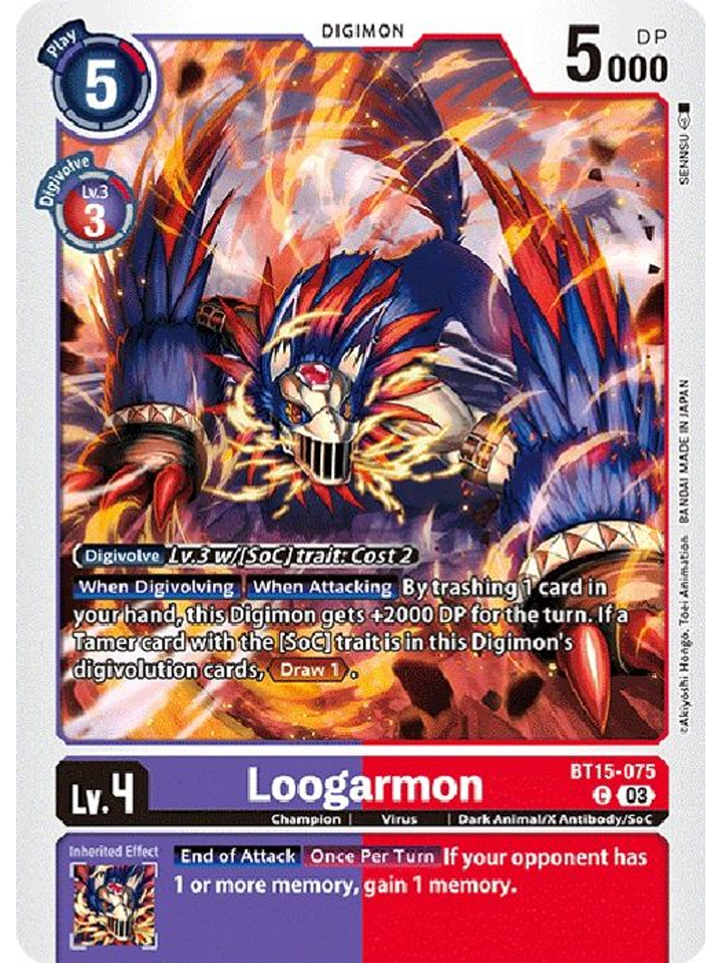 BT15-075 C Loogarmon 1