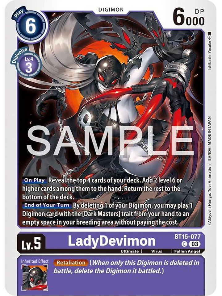 BT15-077 C LadyDevimon 1