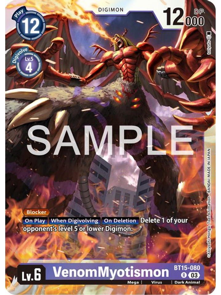 BT15-080 R VenomMyotismon 1