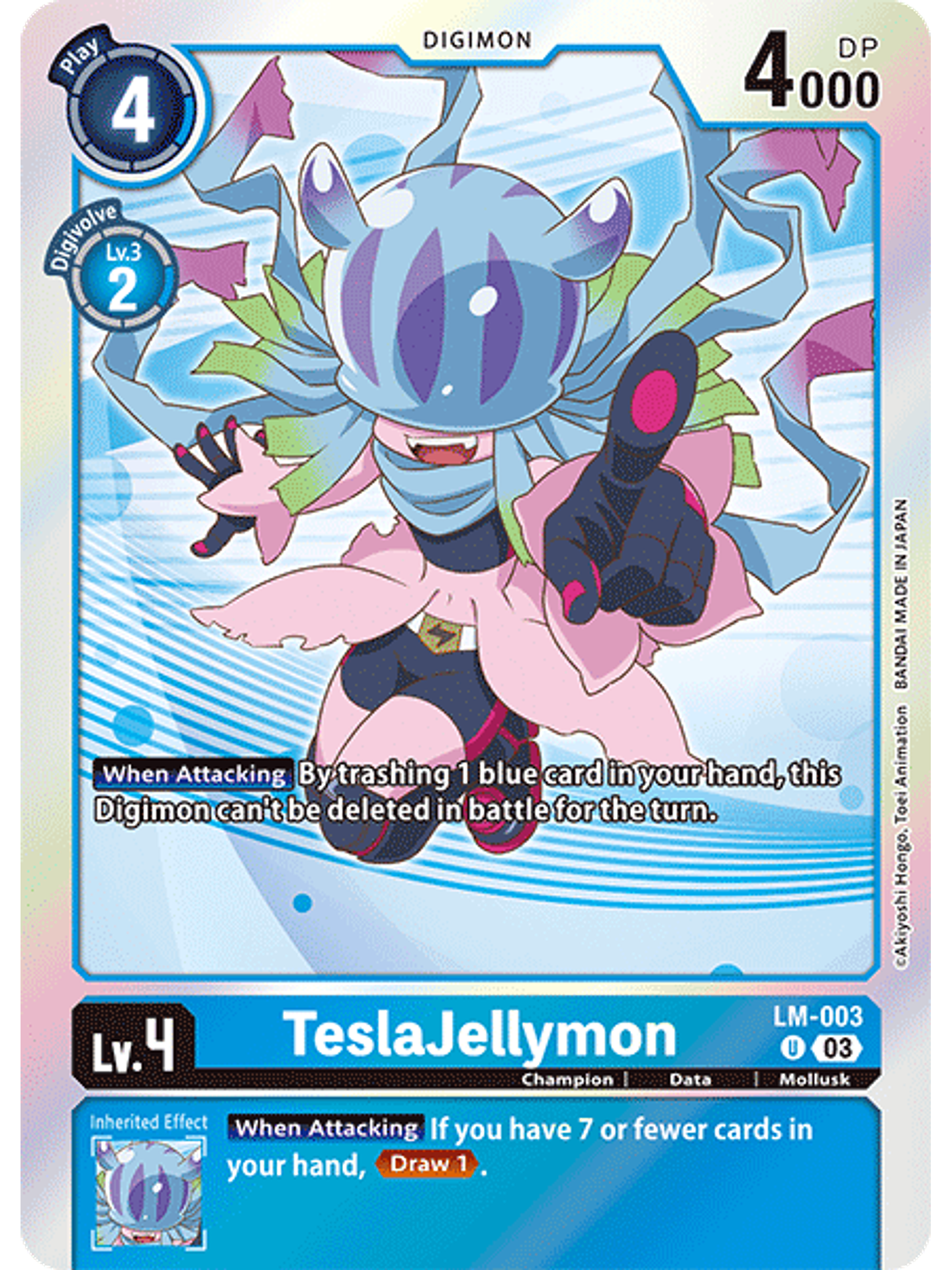 LM-003 U TeslaJellymon 1