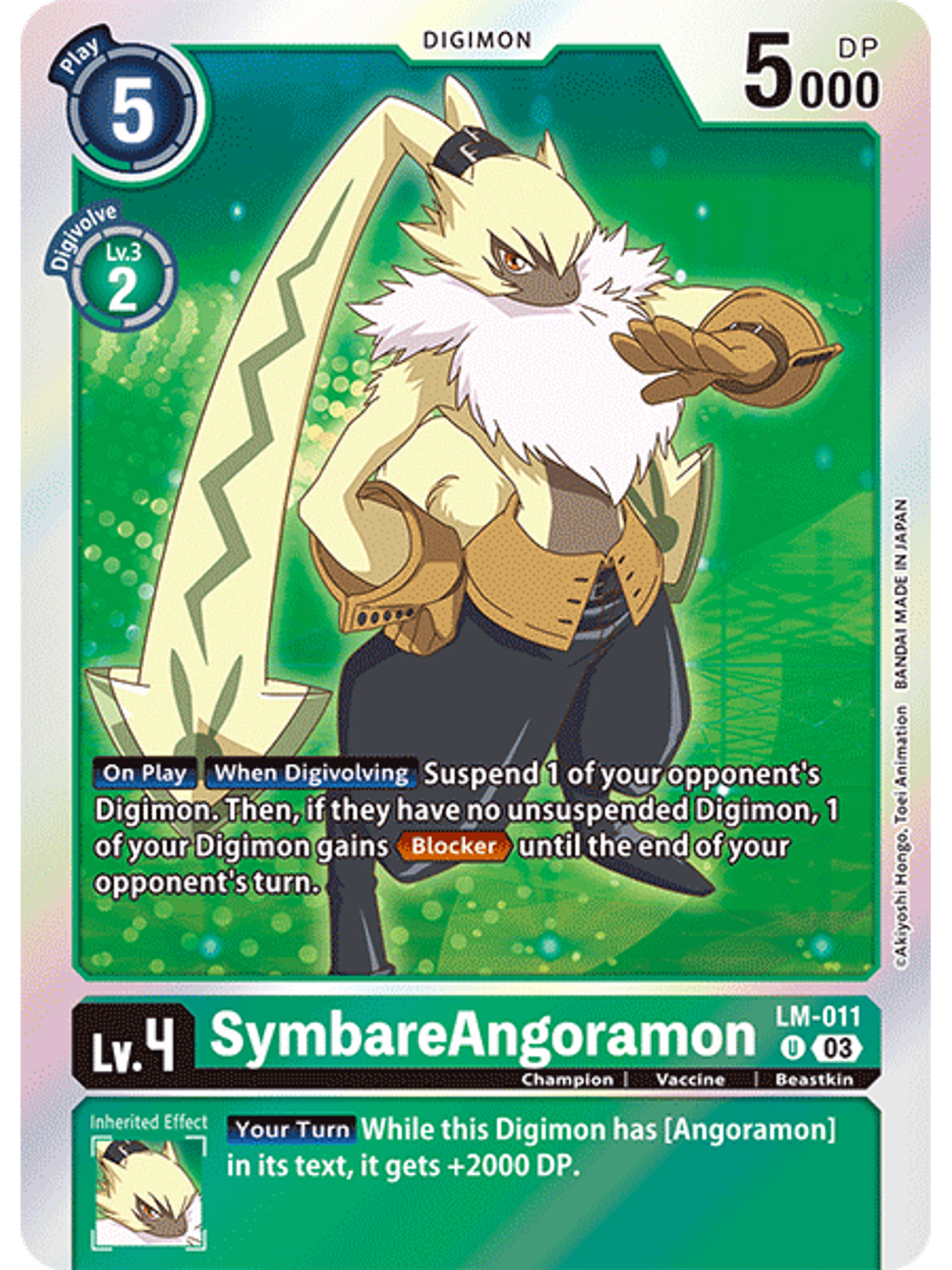 LM-011 U SymbareAngoramon 1