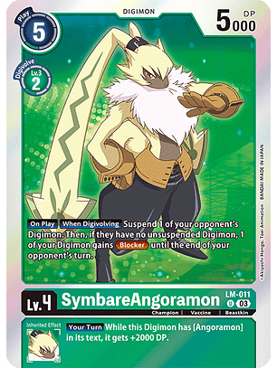 LM-011 U SymbareAngoramon