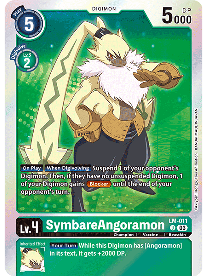 LM-011 U SymbareAngoramon 1