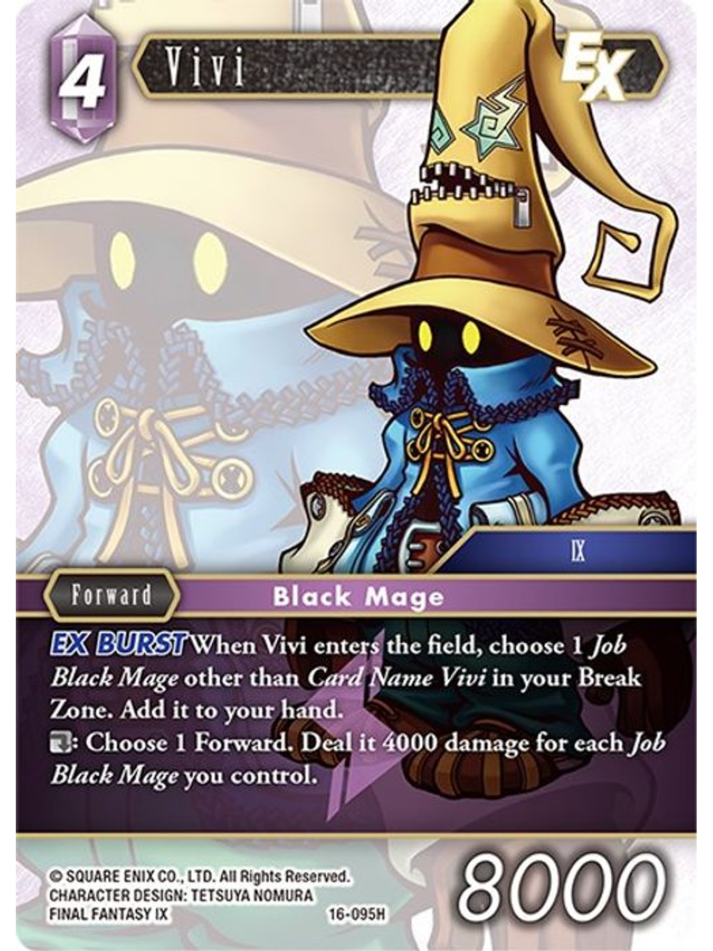 CL2024-003 Vivi EX 1