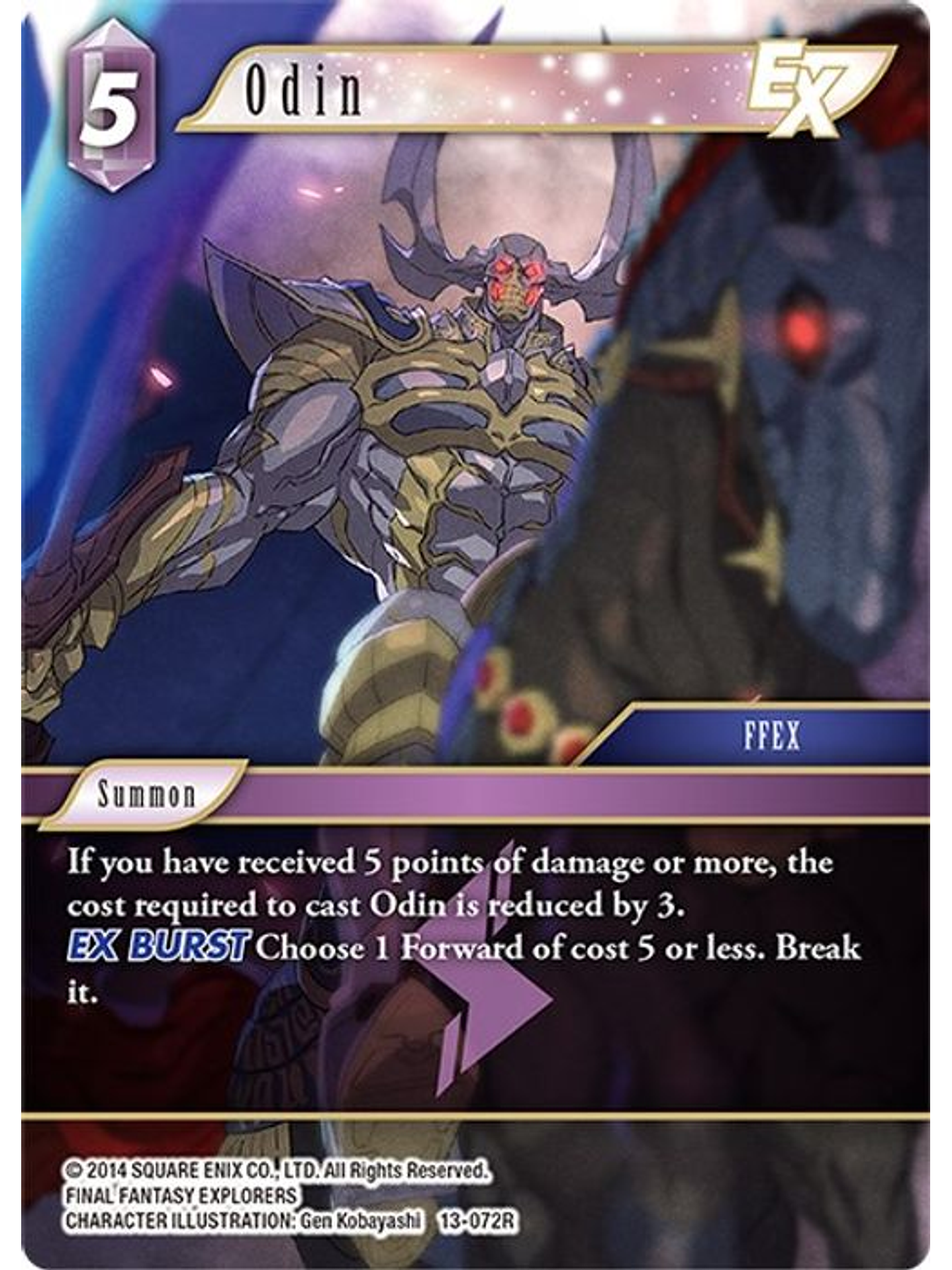 CL2024-008 Odin EX 1