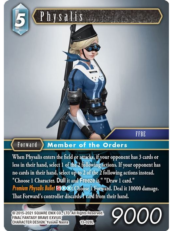 CL2024-010 Physalis 1