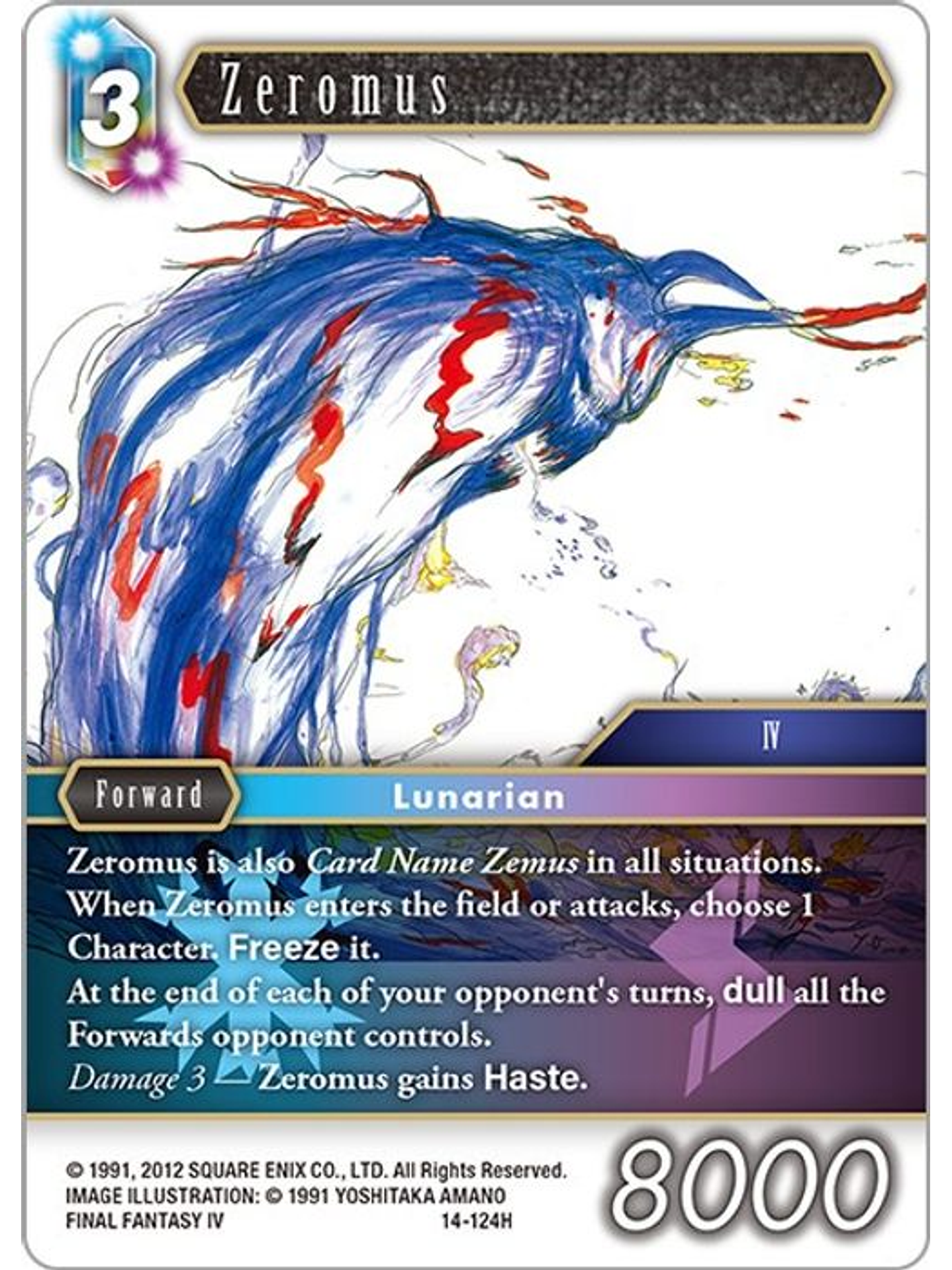 CL2024-018 Zeromus 1