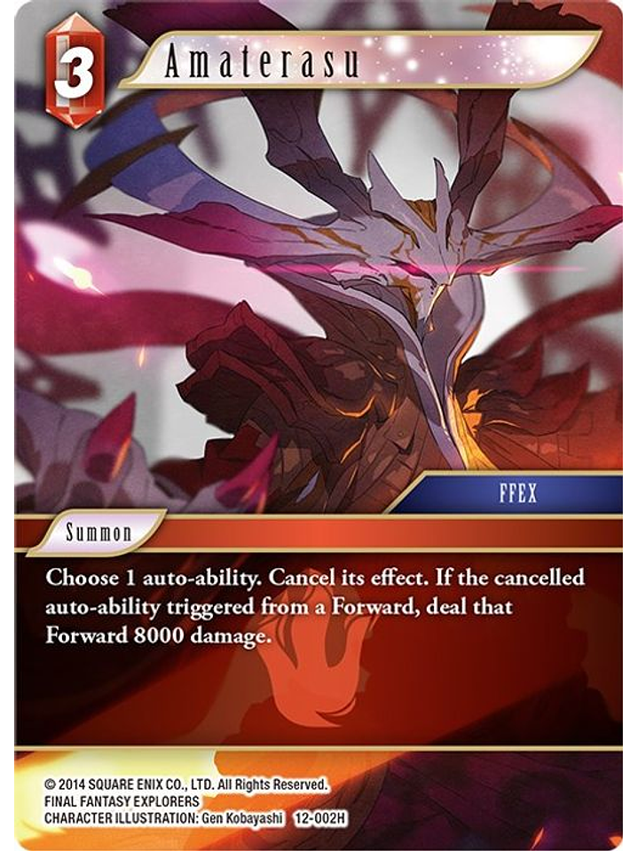 CL2024-024 Amaterasu 1