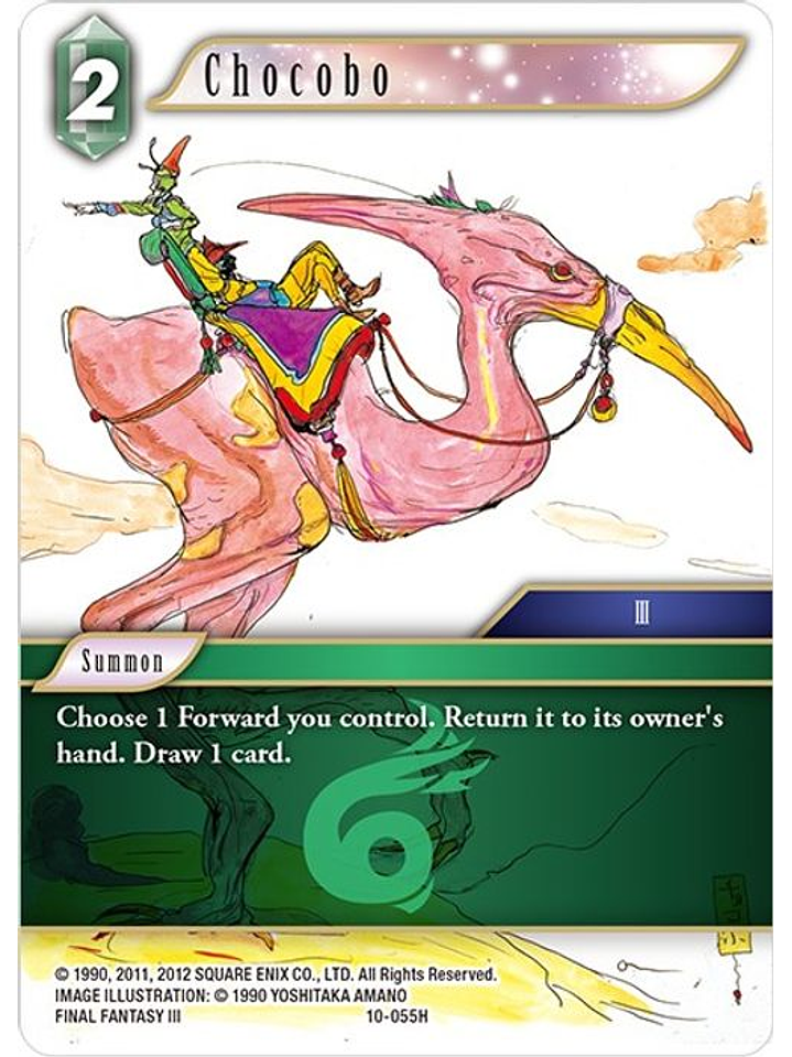 CL2024-043 Chocobo 1