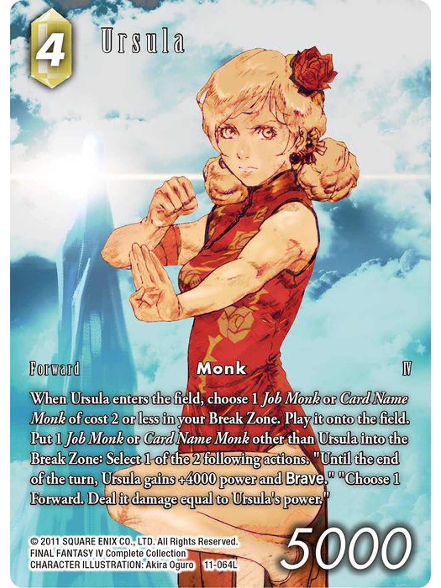 CL2024-052 (Alternative Art) Ursula (NO FOIL) 1