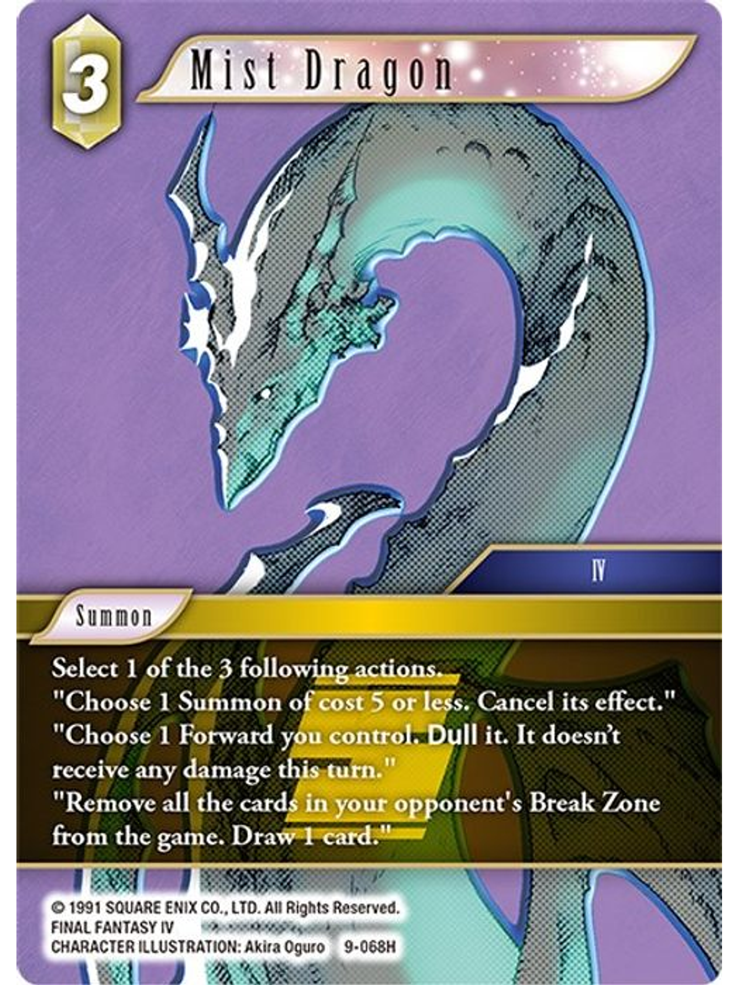 CL2024-057 Mist Dragon 1