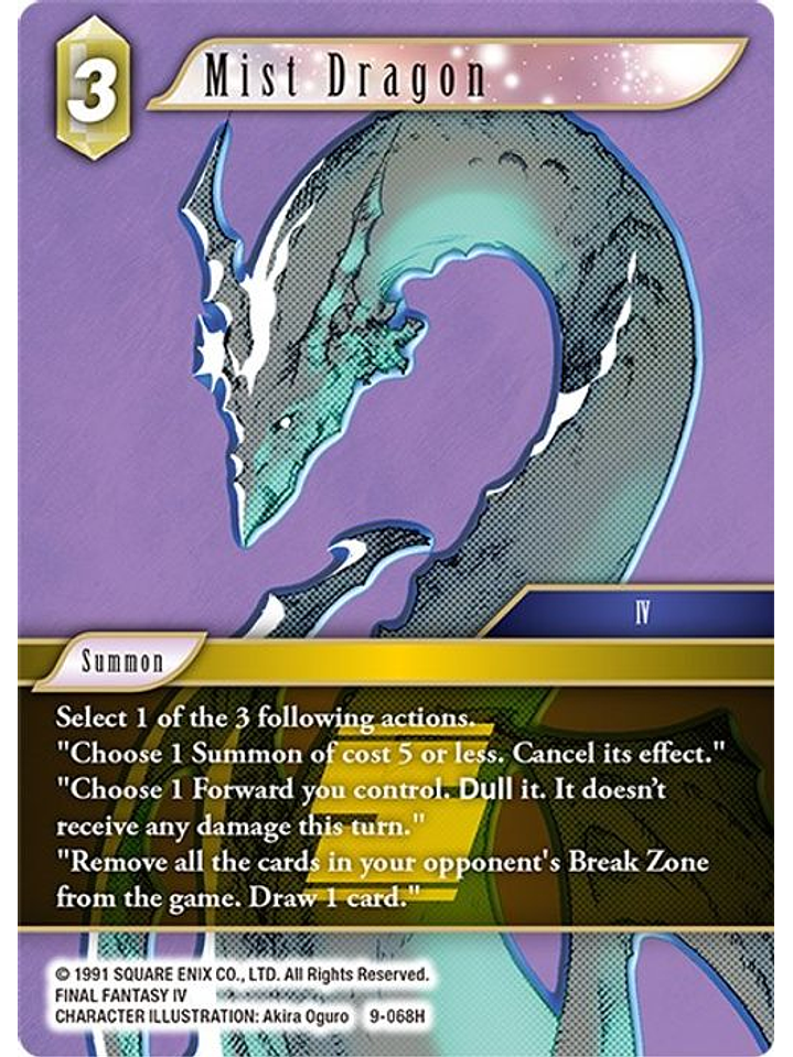 CL2024-057 Mist Dragon 1