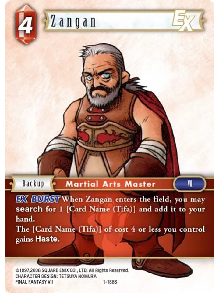 CL2024-021 Zangan EX 1