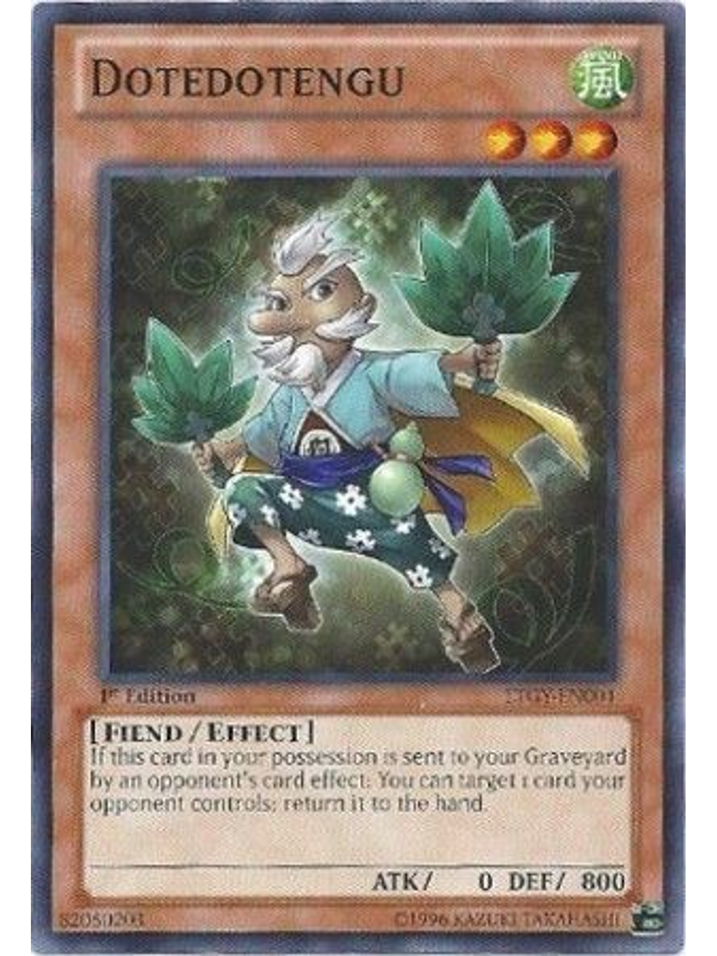 Dotedotengu - LTGY-EN004 - Common 1st Edition 1