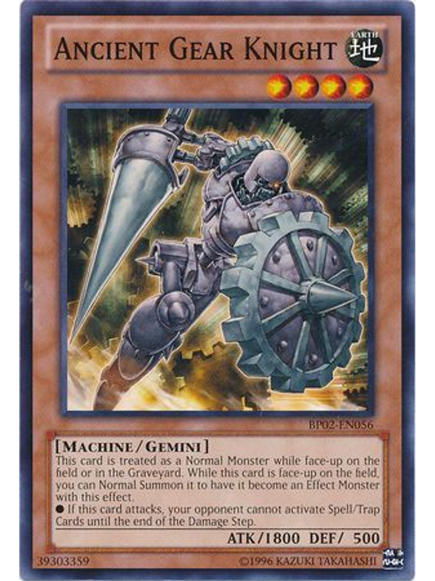 Ancient Gear Knight - BP02-EN056 - Common Unlimited 1